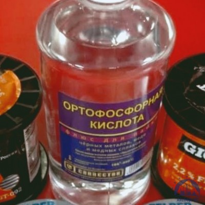 Фосфорная кислота-орто  купить в Симферополе