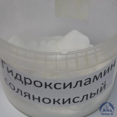 Гидроксиламин солянокислый купить в Симферополе